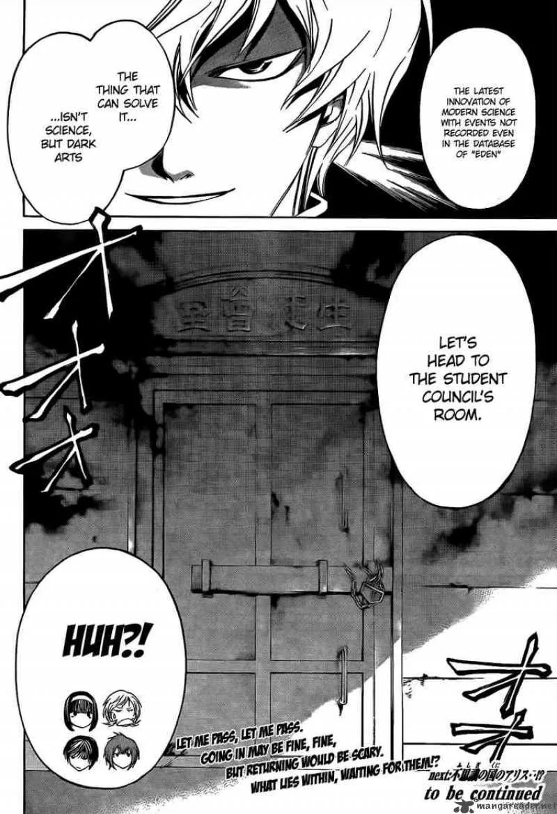 Code Breaker Chapter 48 page 20
