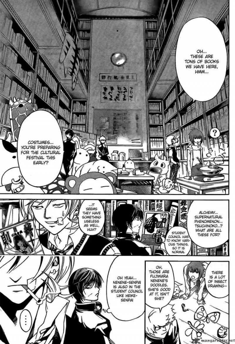 Code Breaker Chapter 49 page 3