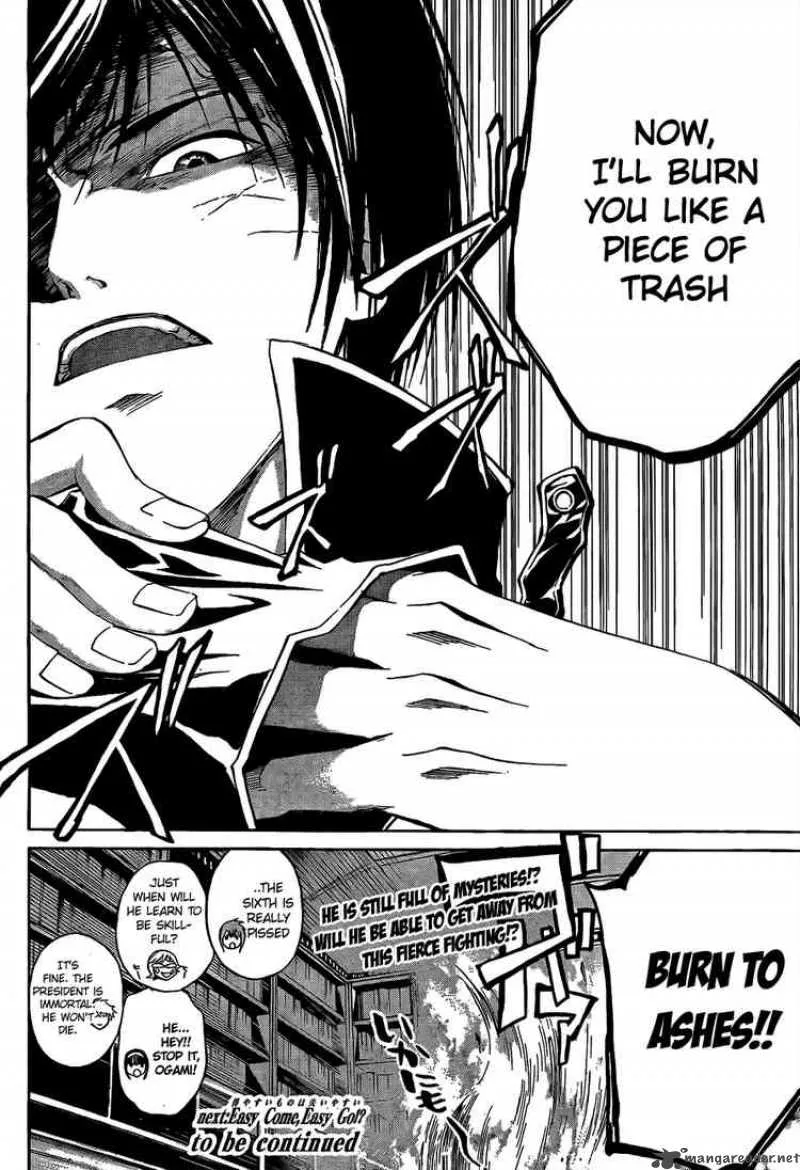 Code Breaker Chapter 49 page 19