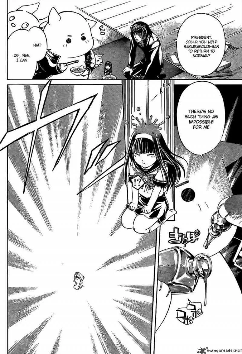 Code Breaker Chapter 49 page 12