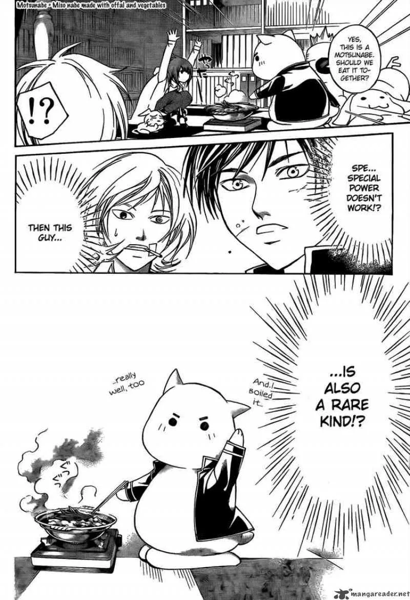 Code Breaker Chapter 49 page 10