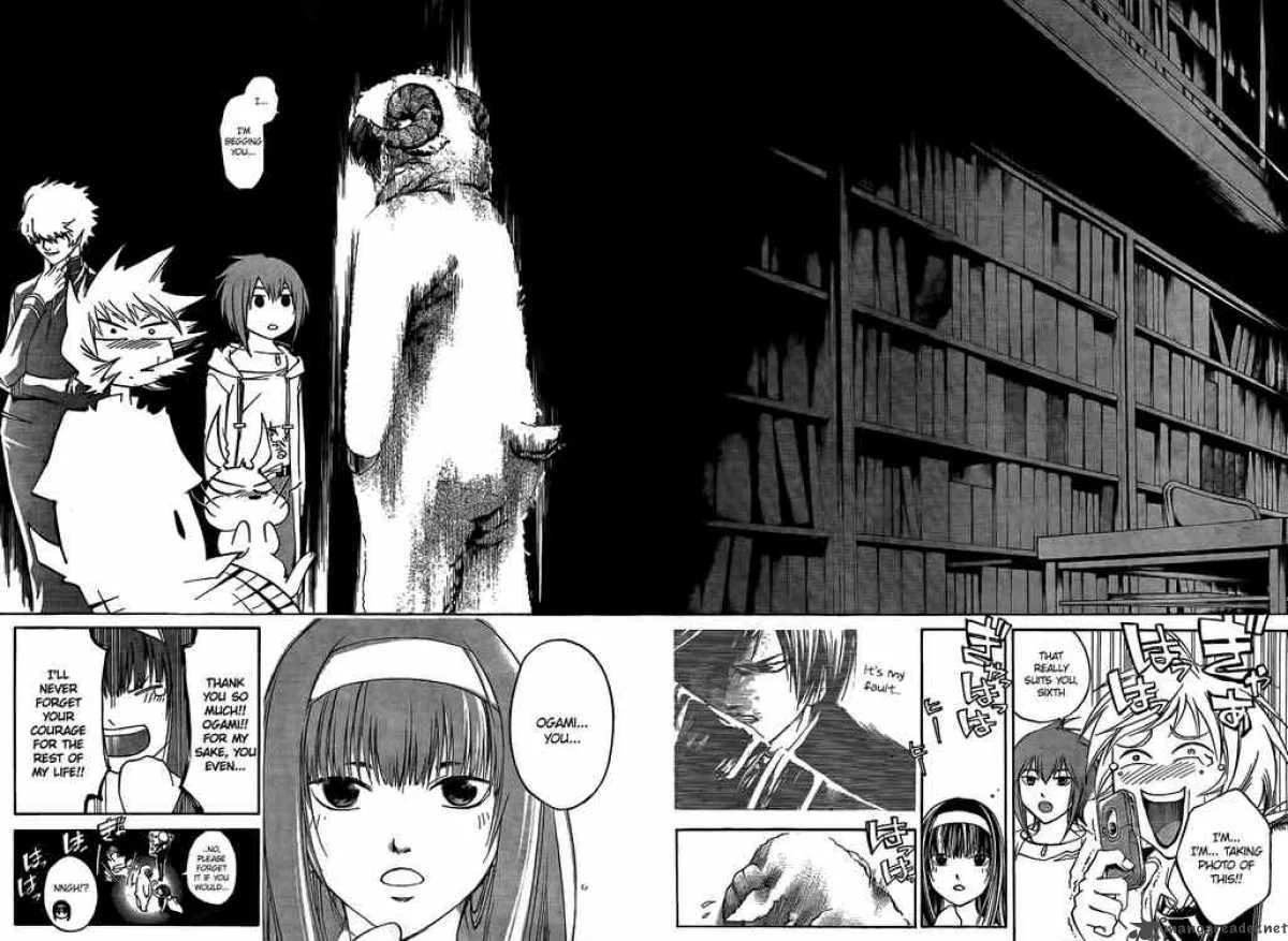Code Breaker Chapter 49 page 16