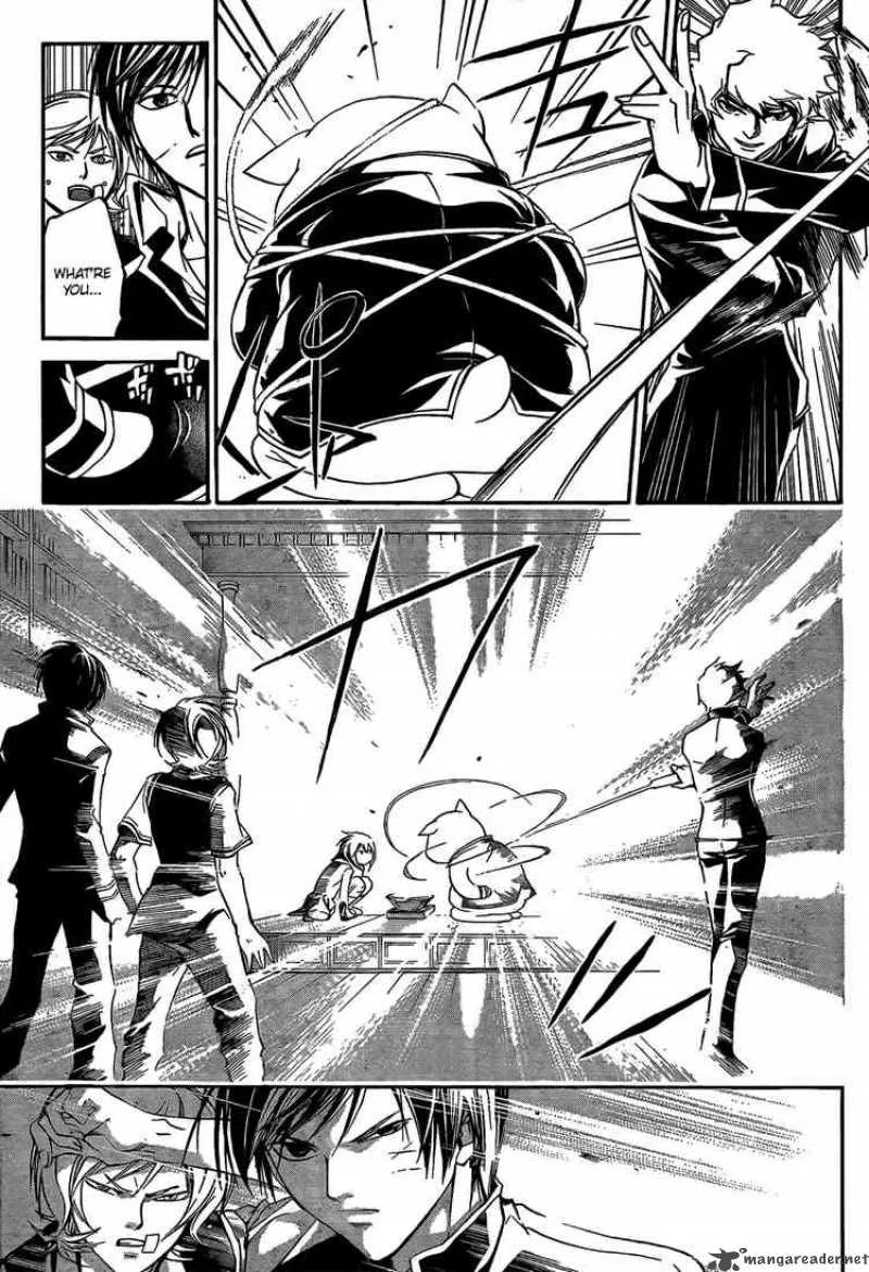 Code Breaker Chapter 49 page 9