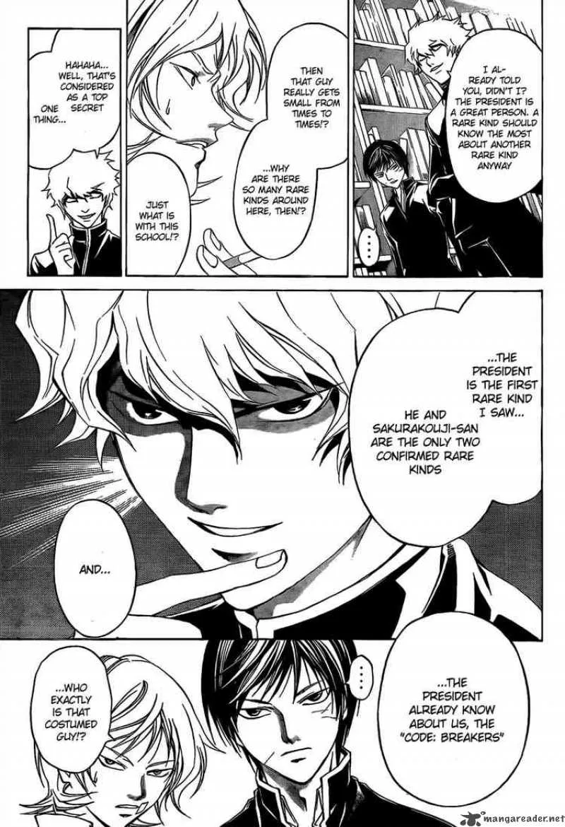 Code Breaker Chapter 49 page 11