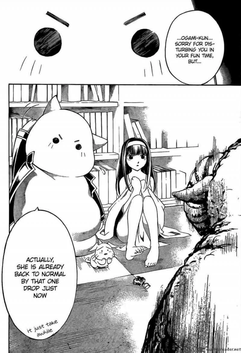 Code Breaker Chapter 49 page 17
