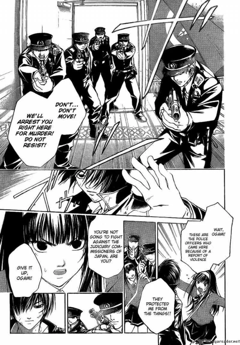 Code Breaker Chapter 5 page 19
