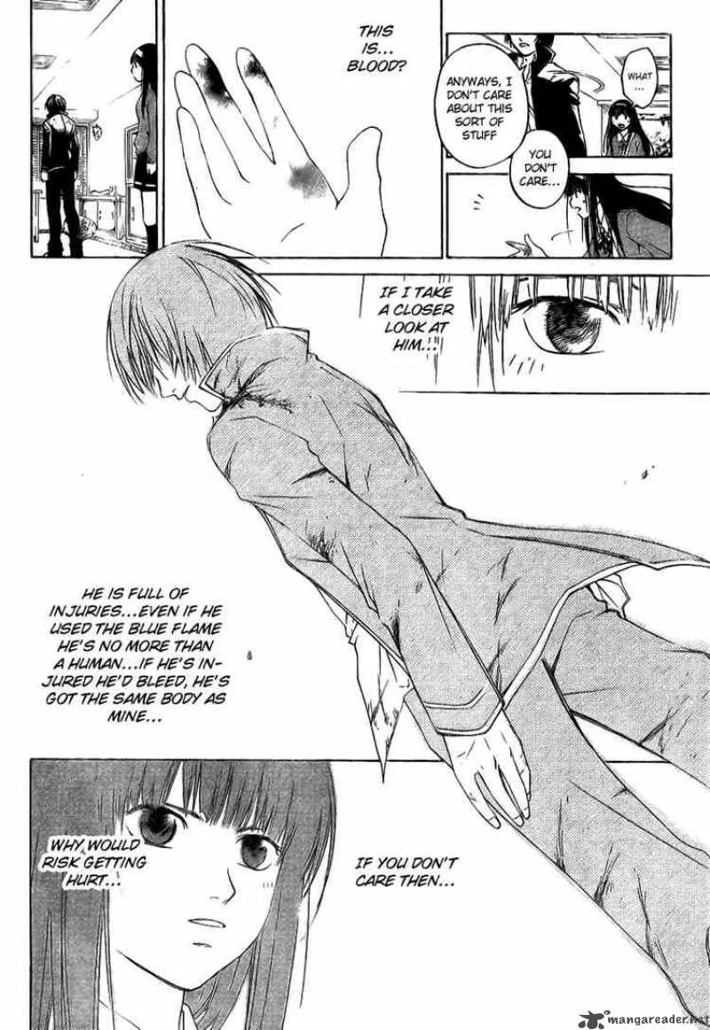 Code Breaker Chapter 5 page 18
