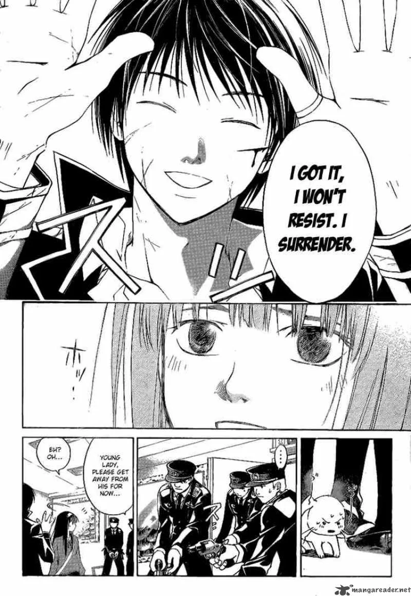 Code Breaker Chapter 5 page 20