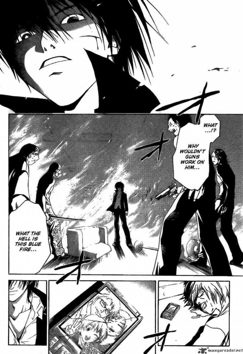 Code Breaker Chapter 5 page 12