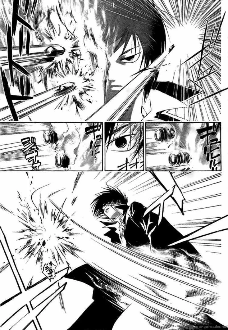 Code Breaker Chapter 5 page 11