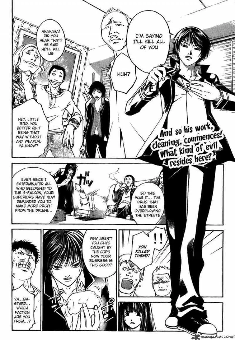 Code Breaker Chapter 5 page 2