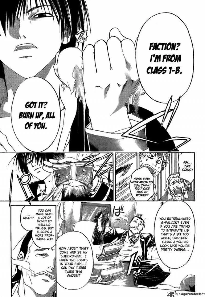 Code Breaker Chapter 5 page 3