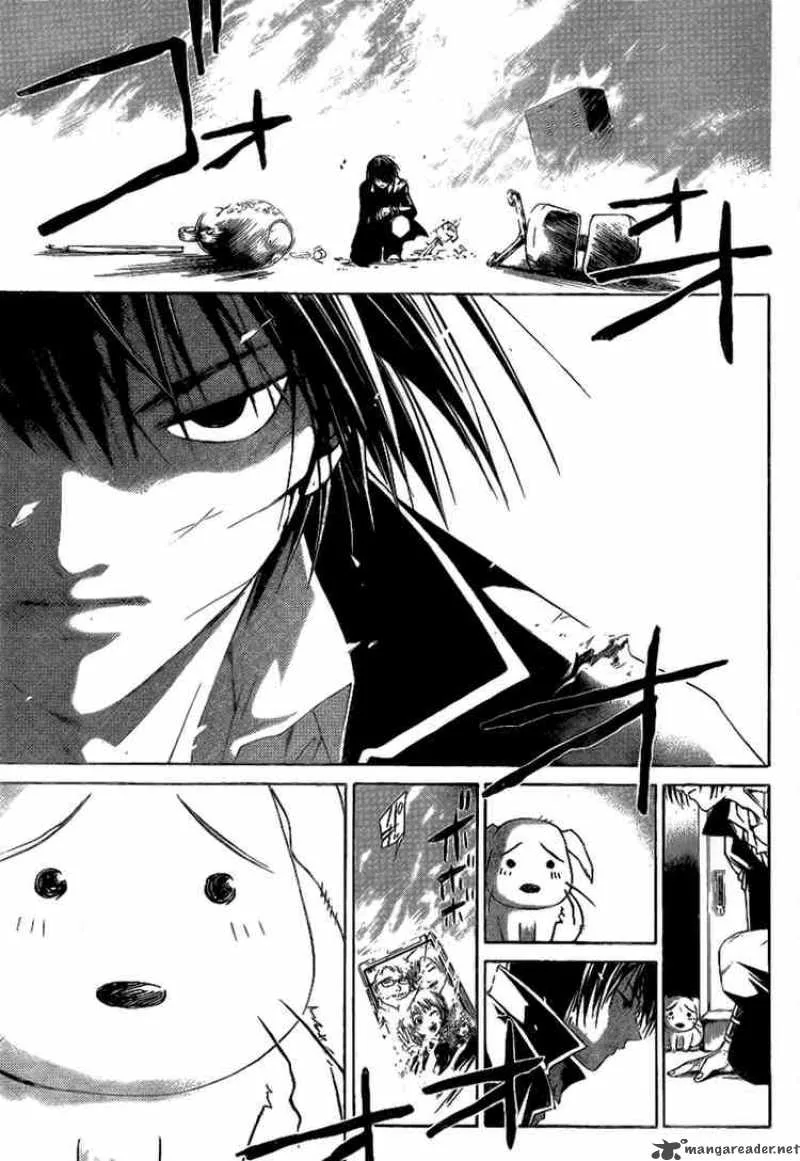 Code Breaker Chapter 5 page 15
