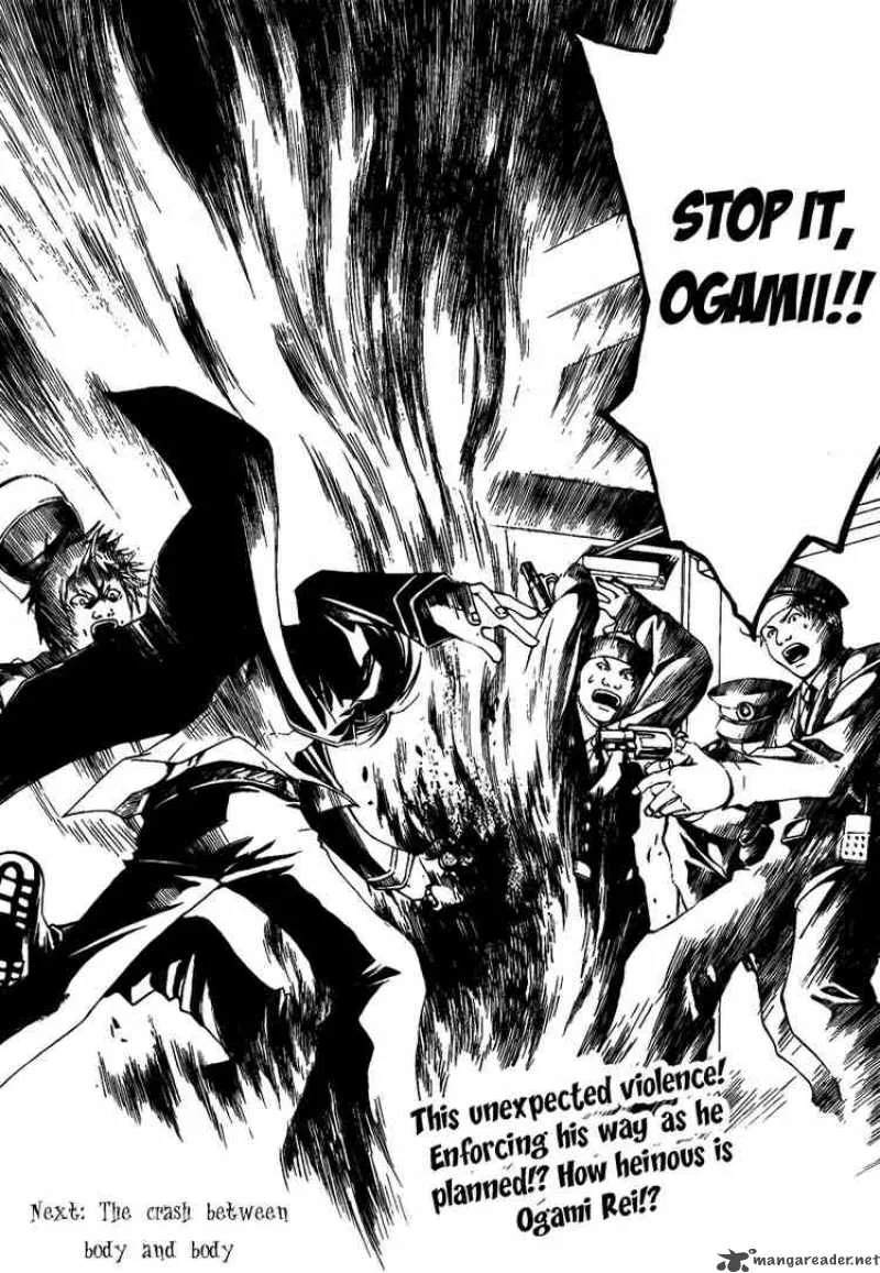 Code Breaker Chapter 5 page 22