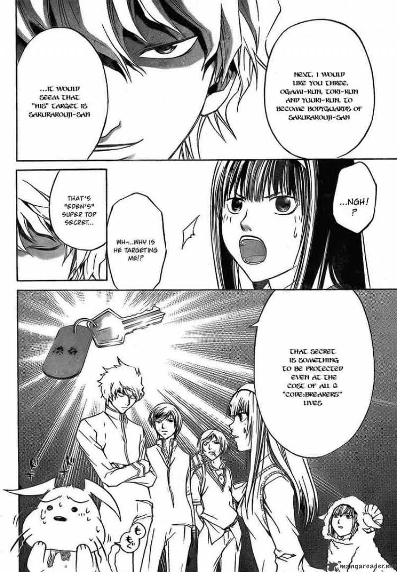 Code Breaker Chapter 50 page 4
