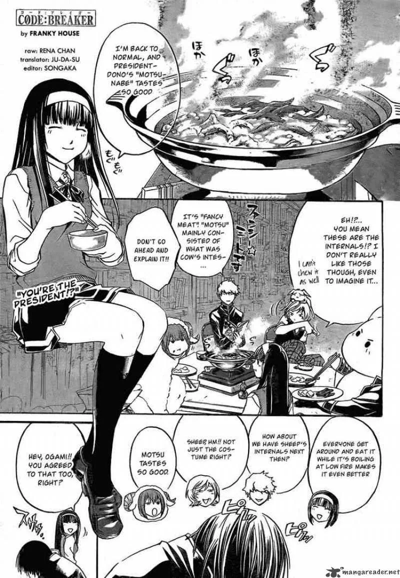 Code Breaker Chapter 50 page 1