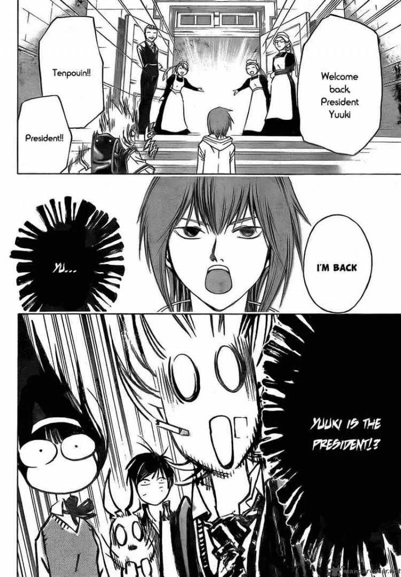 Code Breaker Chapter 50 page 11