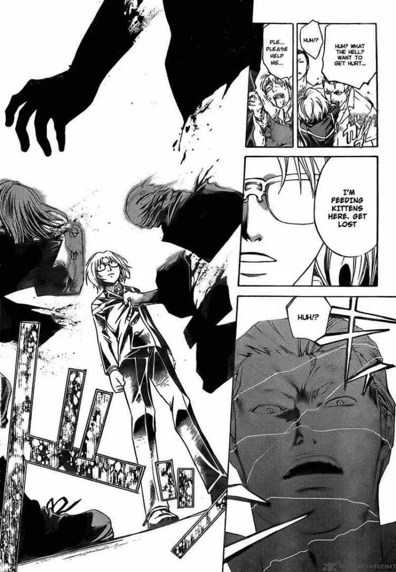Code Breaker Chapter 50 page 15