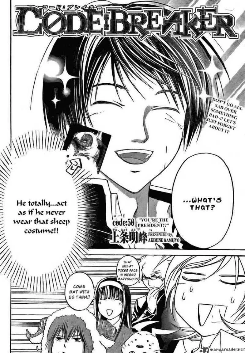 Code Breaker Chapter 50 page 2