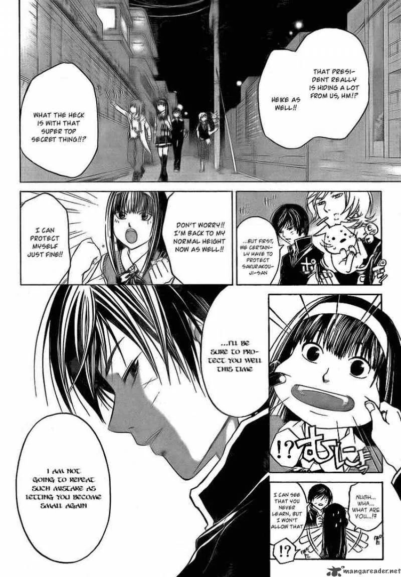 Code Breaker Chapter 50 page 6