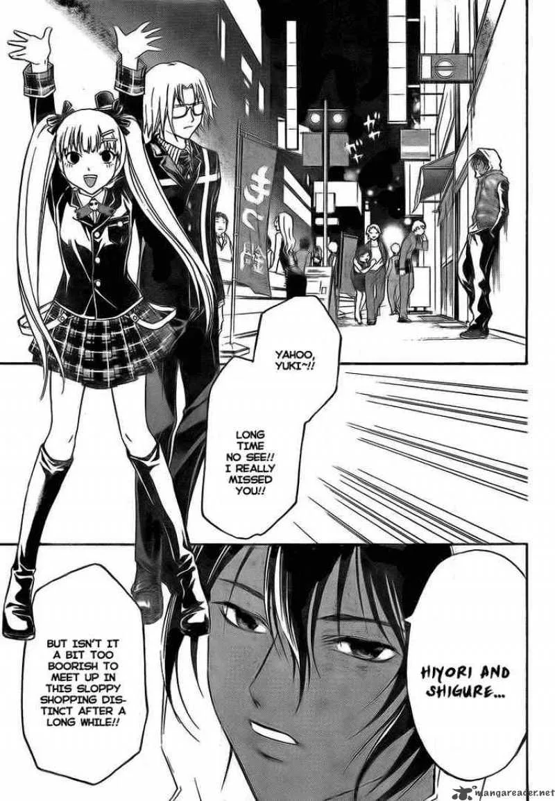 Code Breaker Chapter 50 page 12