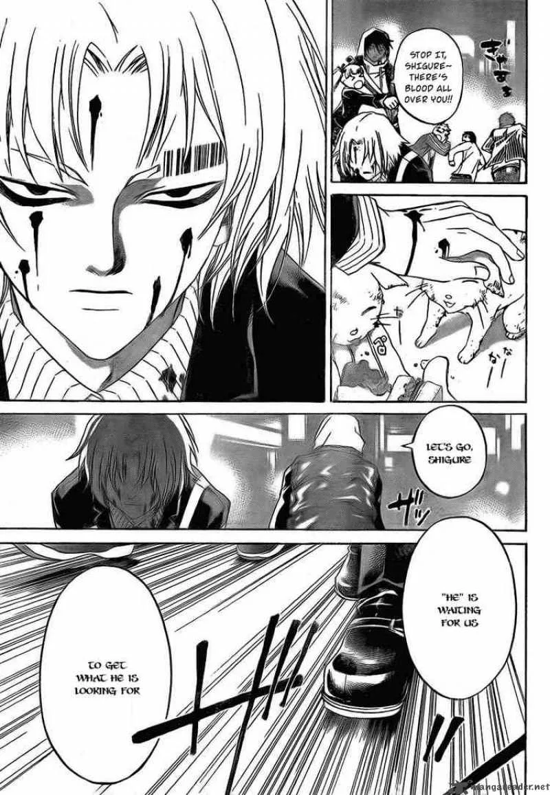 Code Breaker Chapter 50 page 18