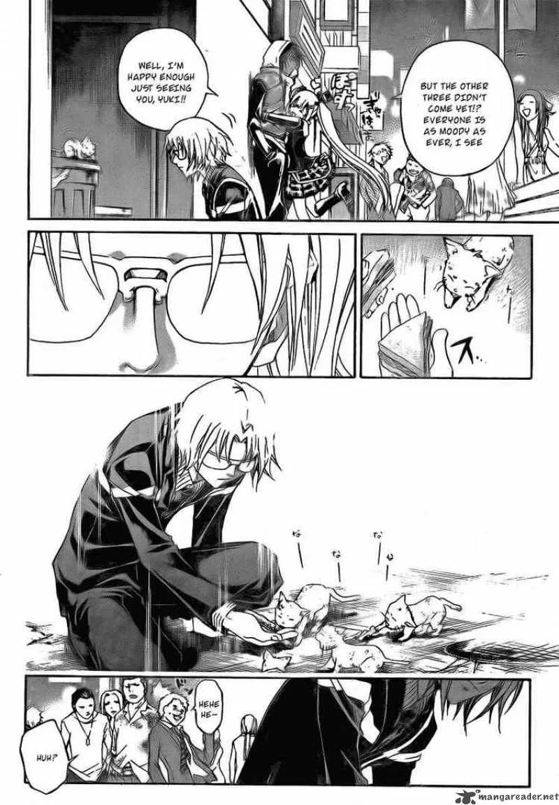 Code Breaker Chapter 50 page 13