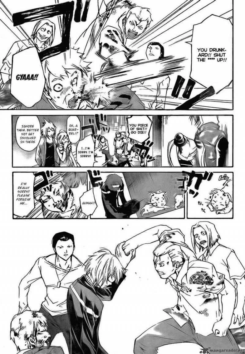 Code Breaker Chapter 50 page 14