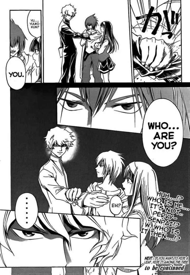 Code Breaker Chapter 51 page 18