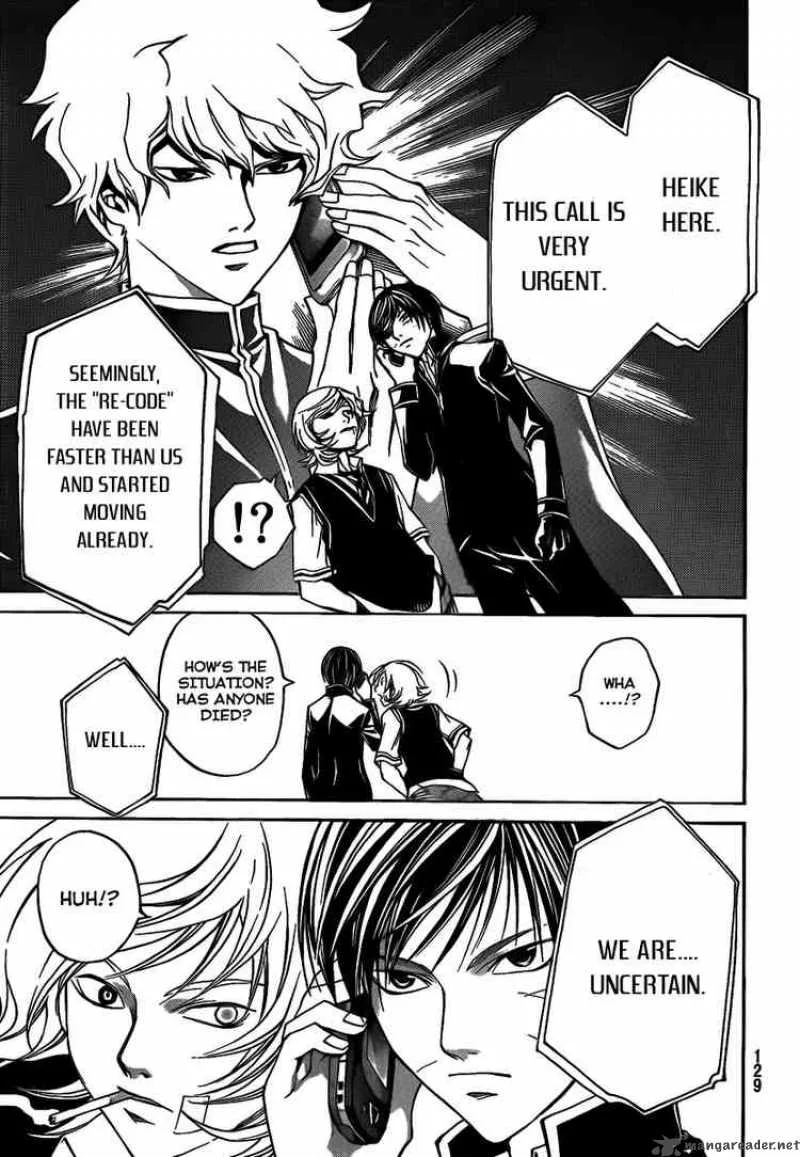Code Breaker Chapter 51 page 14