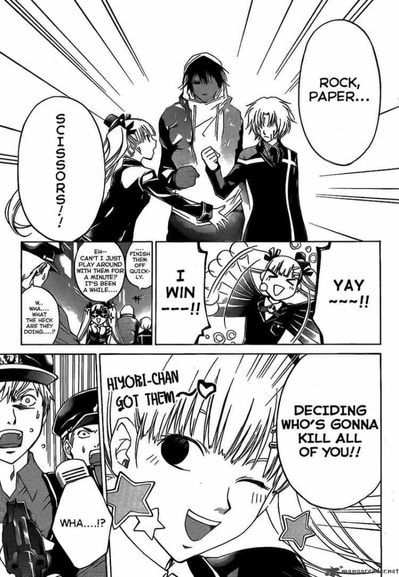 Code Breaker Chapter 51 page 3