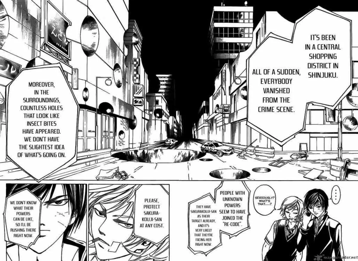 Code Breaker Chapter 51 page 15