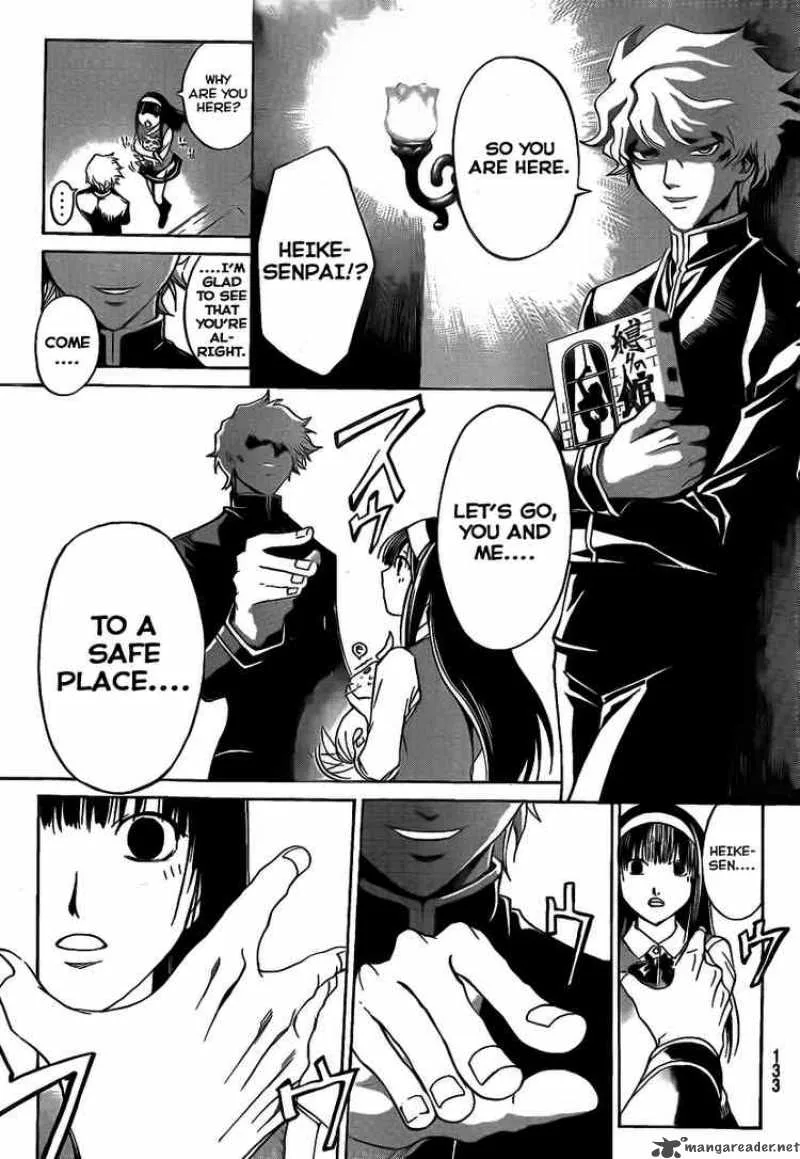 Code Breaker Chapter 51 page 17