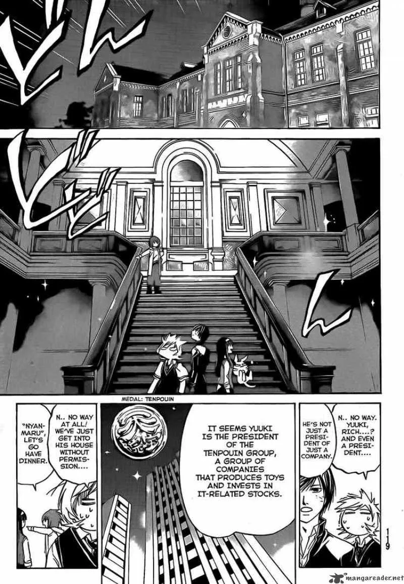 Code Breaker Chapter 51 page 5