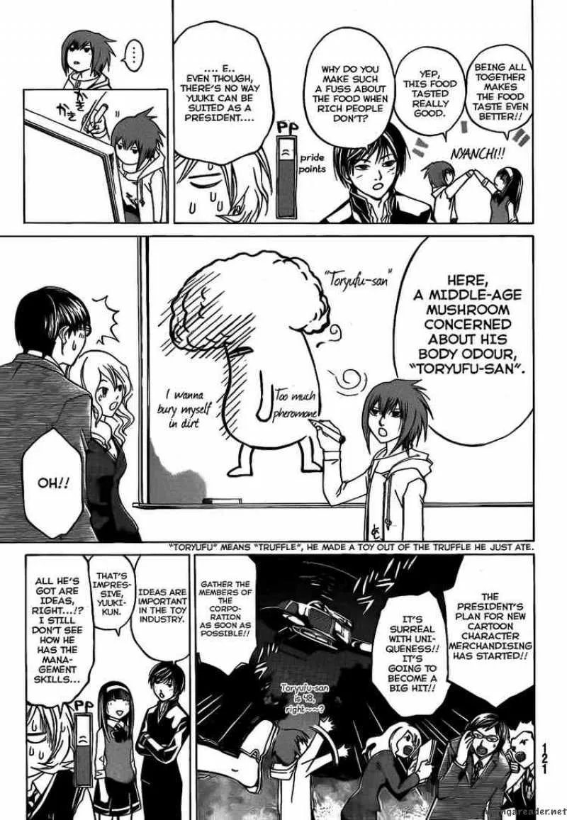 Code Breaker Chapter 51 page 7