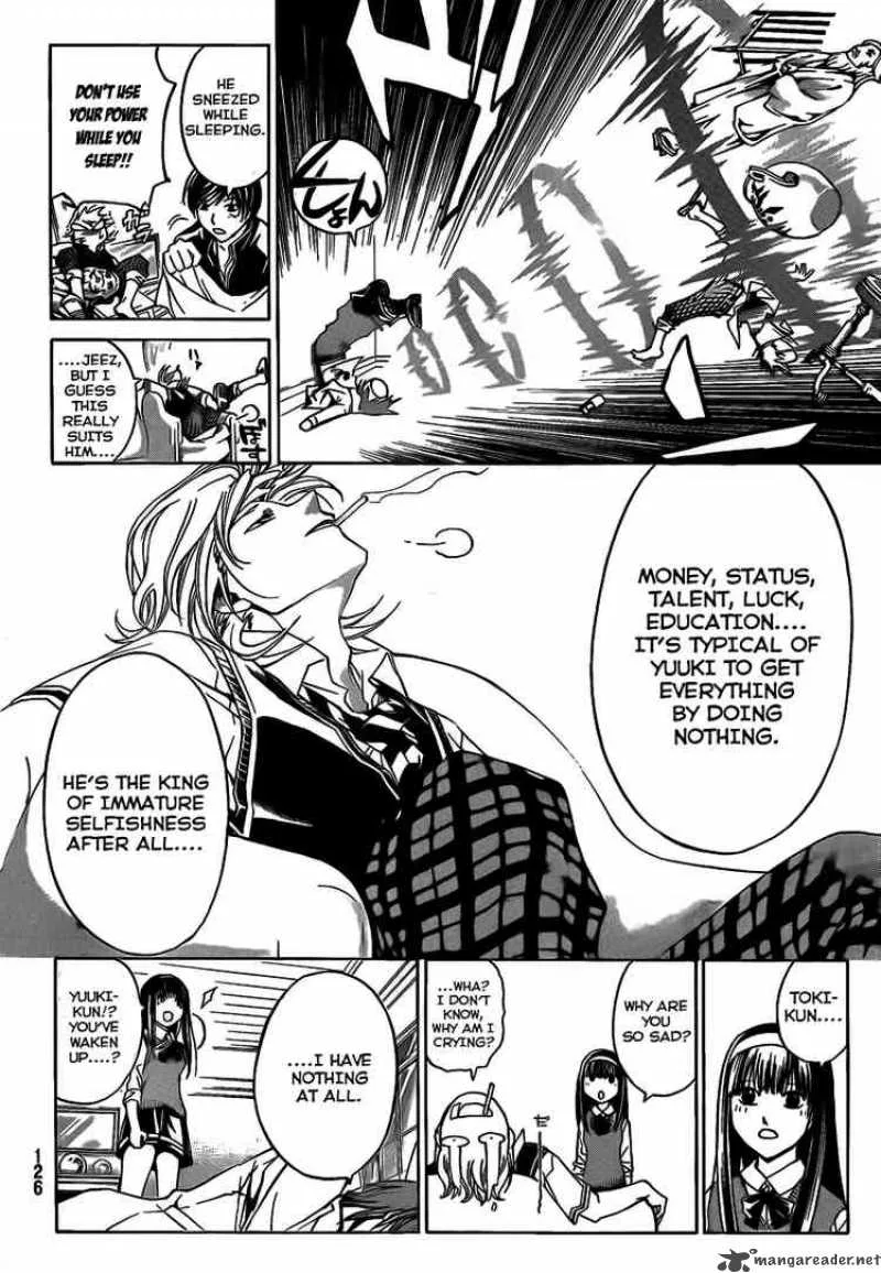 Code Breaker Chapter 51 page 11
