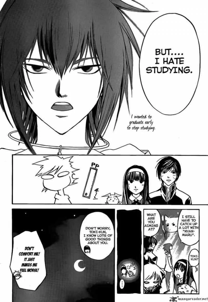 Code Breaker Chapter 51 page 9