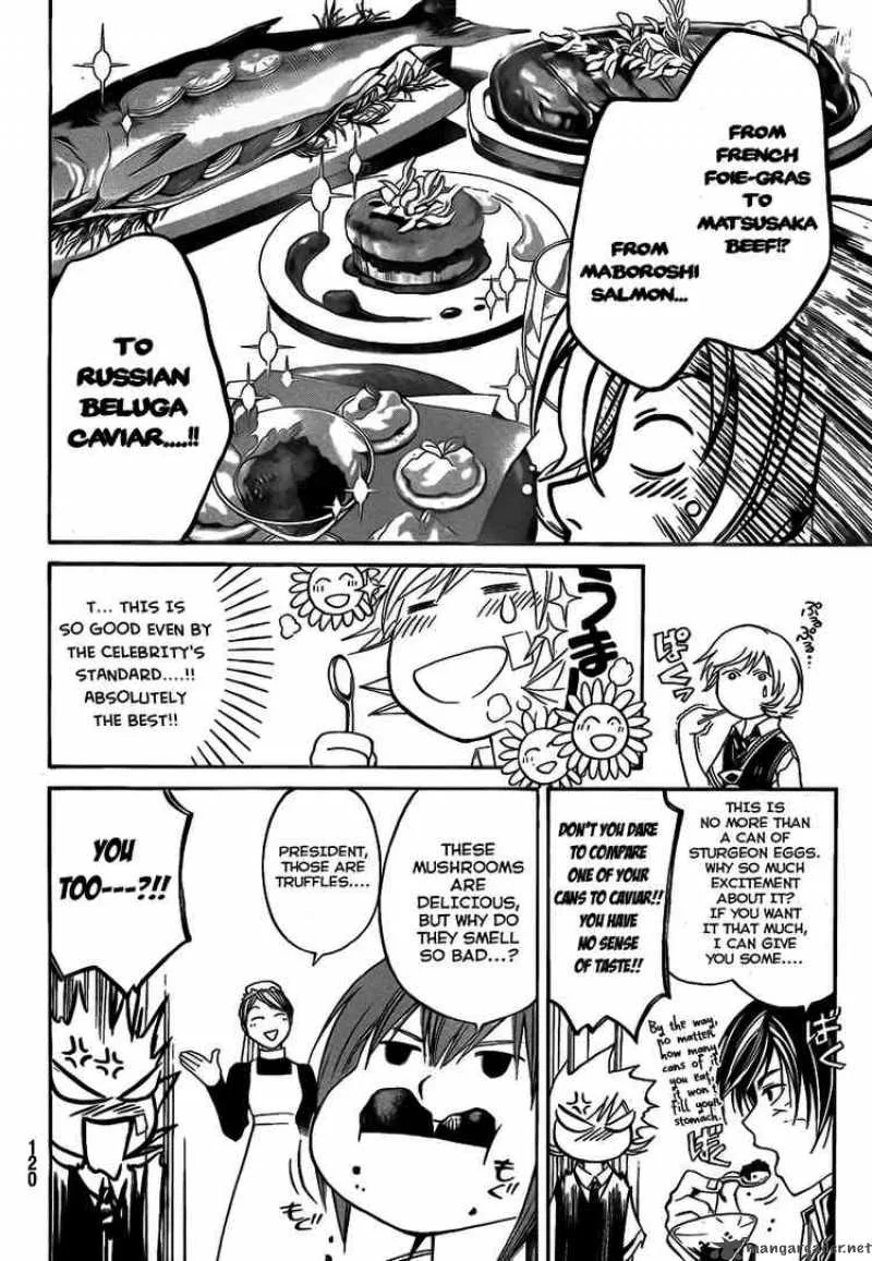 Code Breaker Chapter 51 page 6