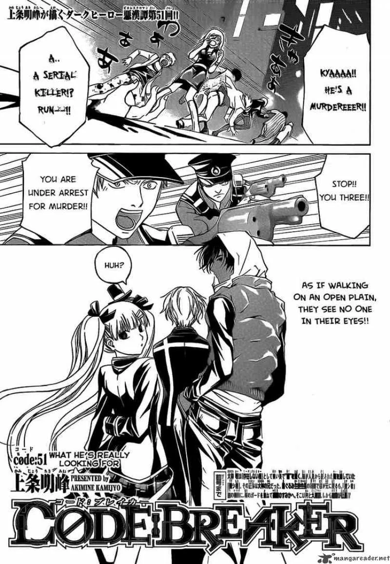 Code Breaker Chapter 51 page 1