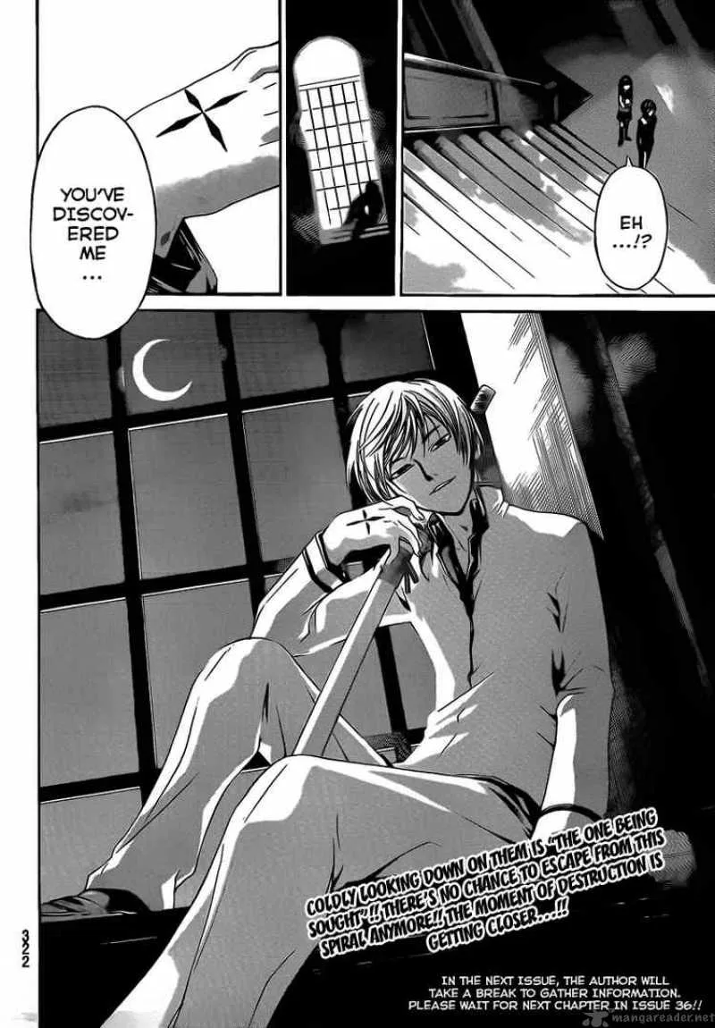 Code Breaker Chapter 52 page 20