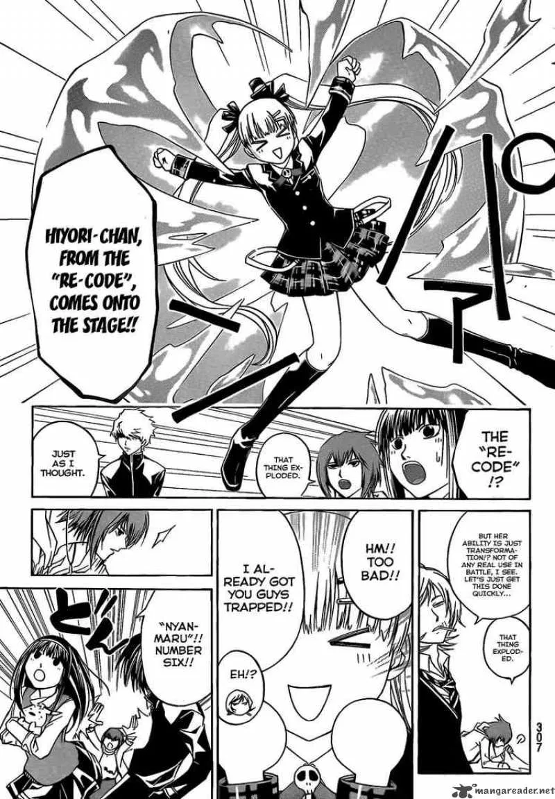 Code Breaker Chapter 52 page 5