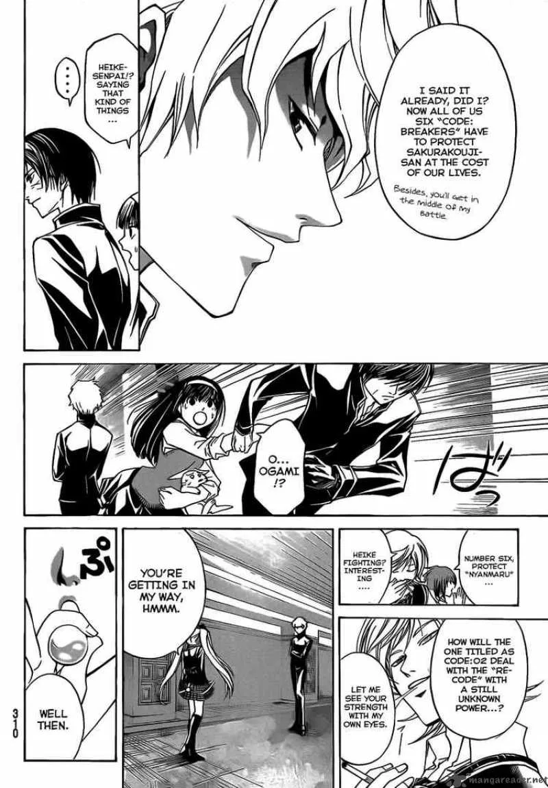 Code Breaker Chapter 52 page 8