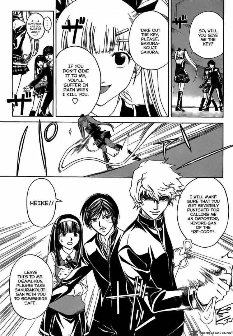 Code Breaker Chapter 52 page 7
