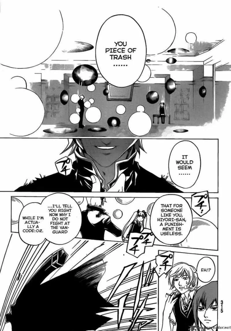 Code Breaker Chapter 52 page 13
