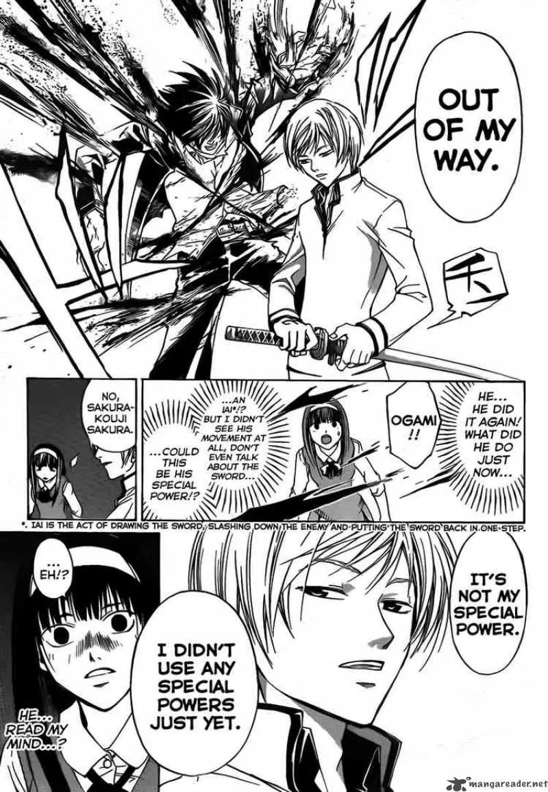Code Breaker Chapter 53 page 11