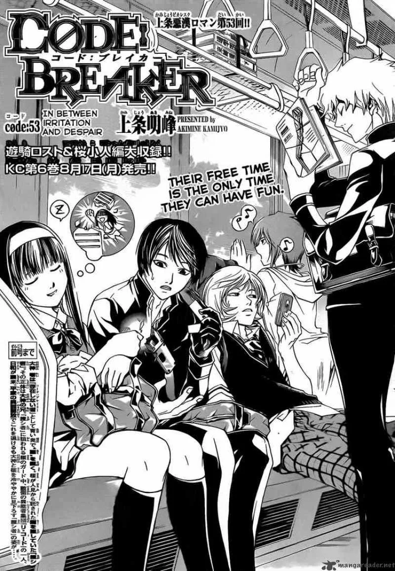 Code Breaker Chapter 53 page 1