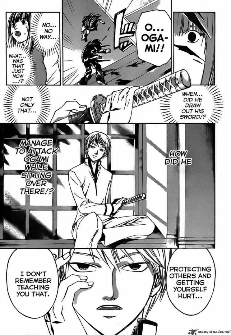 Code Breaker Chapter 53 page 7