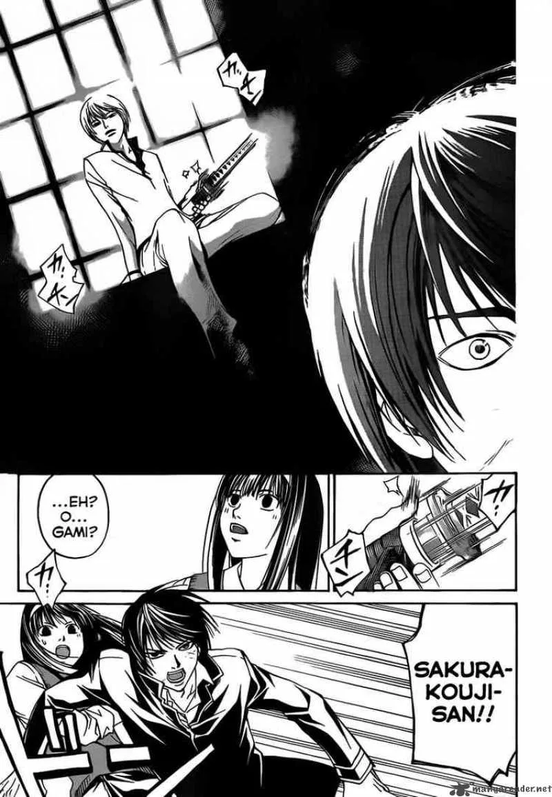 Code Breaker Chapter 53 page 5