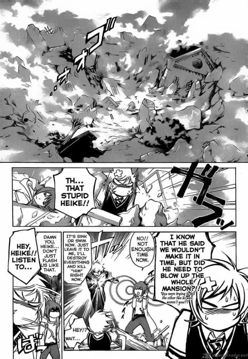 Code Breaker Chapter 53 page 17
