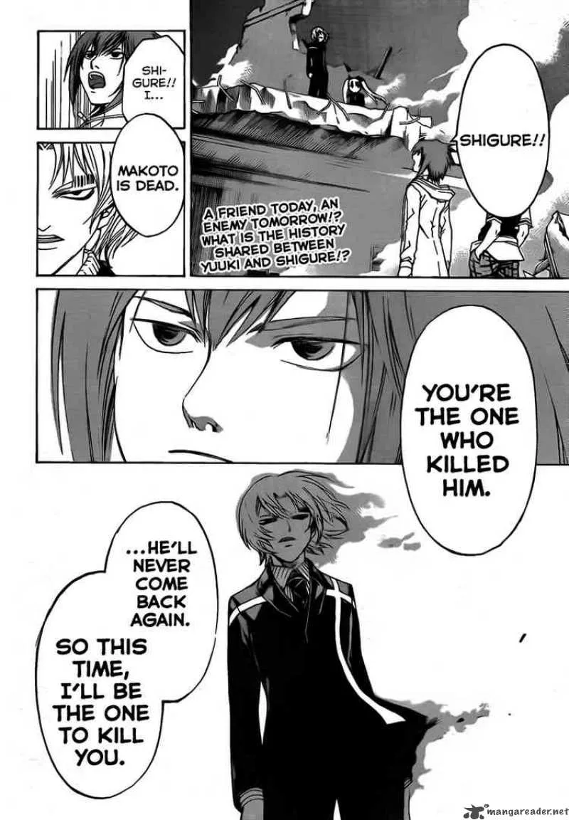 Code Breaker Chapter 53 page 2